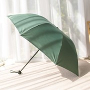 太阳伞女防晒防紫外线全自动折叠简约纯色双层遮阳伞晴雨两用雨伞