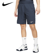 Nike耐克运动短裤男 跑步 速干五分裤 网球跑步训练休闲CV2544