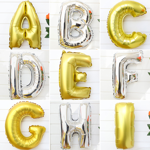 气球生日结婚礼布置装饰 16寸金色百天布置加厚铝膜铝箔英文字母
