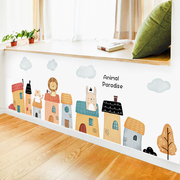 飘窗下墙贴墙纸自粘卧室3d立体儿童房墙面，装饰贴纸墙角墙壁贴画