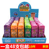 一盒48支杰斯曼果乐儿童玩具糖果草莓葡萄西瓜水蜜桃硬质糖