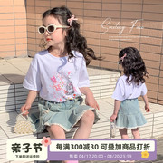 女童夏季短袖T恤2024童装儿童夏款卡通上衣t女小童半袖打底衫