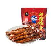 盒马MAX 甜辣鸭舌 208g下酒菜卤味网红解馋小零食小吃休闲食品