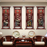 中式墙画画沙发背景墙装饰画客厅卧室壁画玉石浮雕画