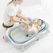 可折叠婴儿洗澡盆宝宝浴盆新生游泳桶家用儿童泡澡桶大号加厚可坐
