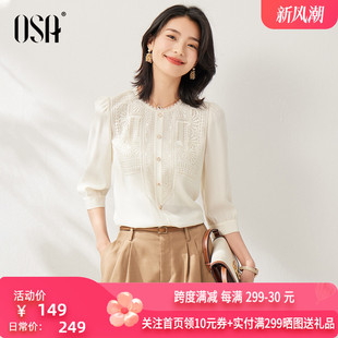 OSA欧莎蕾丝雪纺中袖衬衫上衣女春夏2024年小众宽松气质衬衣