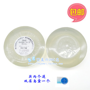 dhc橄榄蜂蜜，滋养皂90g手工洁面肥皂，2025年洁面皂日本