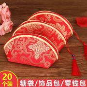 结婚中国风锦缎喜糖盒，糖果袋包装盒免折叠喜糖，盒子创意礼盒装高端