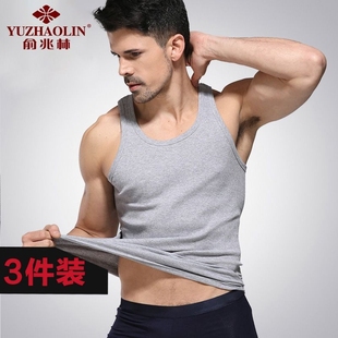 俞兆林3件纯棉质舒适春夏季男士背心男马甲青年修身运动打底汗衫