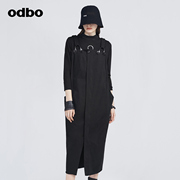 odbo欧迪比欧原创设计简约背带连衣裙，女秋装百搭直筒裙