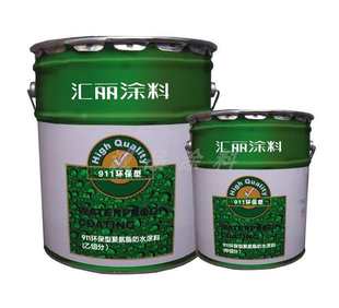 上海汇丽911环保型聚氨酯防水涂料双组份屋顶，漏水维修地下室28kg