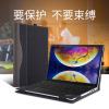 2022保护套适用于联想thinkpad X1 carbon Gen 10 X1 Yoga Gen7 Neo 笔记本电脑内胆包14皮套Lenovo商务散热