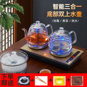 自动上水电热壶烧水壶，泡茶专用茶台一体家用茶桌，嵌入式抽水煮茶器