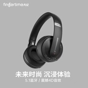 头戴式无线蓝牙耳机大耳罩高质量hifi立体声音乐运动游戏，电竞耳麦头戴式无线手机电脑通用耳麦可插卡音乐运动跑步游戏电竞专用吃鸡