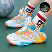 安踏氢快联名儿童篮球鞋，2024夏季透气网面夜光跑鞋男童运动鞋