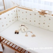 婴儿床床围纯棉韩式绗缝刺绣新生儿围栏挡布初生宝宝床上用品套件