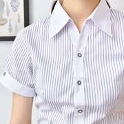 银行衬衫女短袖修身大码黑白竖条纹职业装工装长袖衬衣工作服