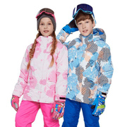 菲比小象冬儿童滑雪服滑雪裤套装户外冲锋衣裤防寒服防风防水