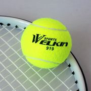 网球初学者高弹性耐打训练单人带线网球弹力绳回弹比赛按摩宠物球