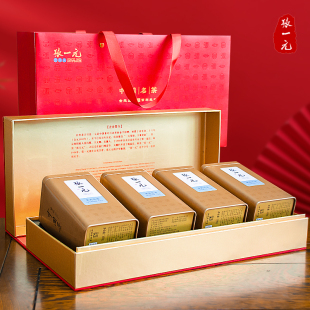 张一元茶叶清香型特种茉莉花茶雪针400g年货礼盒装 飘香耐泡嫩芽
