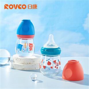 日康新生儿宽口径玻璃奶瓶婴儿宝宝防胀气奶瓶果汁奶瓶营养护理瓶