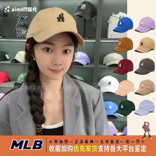 韩国mlb棒球帽洋基队，男女2022小标la帽子，软顶夏ny鸭舌帽