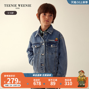 TeenieWeenie Kids小熊童装男童23年秋冬休闲风翻领绣花牛仔外套