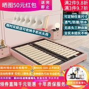 无床头床现代简约实木床体架子床日式矮床儿童榻榻米床高箱储物床
