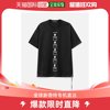 香港直邮潮奢 Mastermind JAPAN 男士Skeleton 短袖T恤