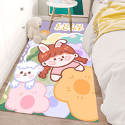 床边地垫家用整铺可裁剪垫子卡通可爱宝宝房间爬行垫儿童卧室地毯