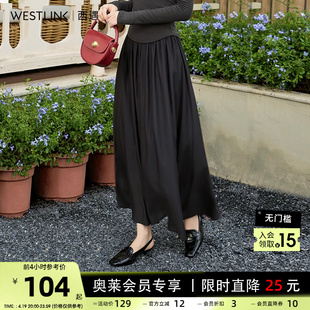 西遇黑色半身长裙女2023年秋季垂感及踝，设计感小众气质半裙