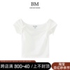 bmfashion美式纯棉方领蝴蝶结系带，短袖t恤bm短款露肩性感上衣潮