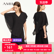 Amii法式雪纺连衣裙女v领假两件不规则长裙设计感简约a字小黑裙子