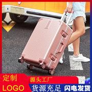 铝框拉杆箱男ABS+PC旅行箱硬箱网红女行李箱logo图案定制密码箱包