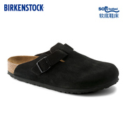 BIRKENSTOCK勃肯包头男女款 软底软木拖鞋boston系列