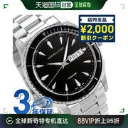 日本直邮hamilton 男士 休闲手表防水腕表计时