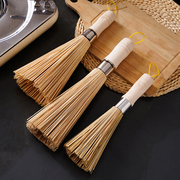 天然洗锅刷子木柄竹刷子刷锅洗锅厨房清洁用品洗碗洗锅神器竹刷子