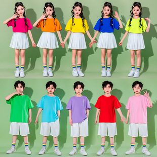 六一儿童表演出服装幼儿园舞蹈糖果色小学生运动会啦啦队彩色T恤