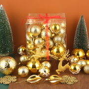 圣诞树装饰挂件圣诞球彩球亮光球圣诞挂饰6cm吊饰球圣诞节装饰品