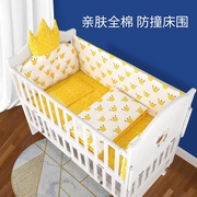 纯棉床围婴儿防幢可拆洗五件套六件套新生儿婴儿床上用品可