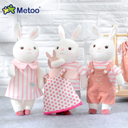 metoo咪兔半熟换装提拉米，兔公仔穿衣小白兔毛绒，玩具兔年兔子玩偶