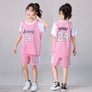 女童篮球服儿童女生粉色，科比24号假两件短袖，女孩训练23号球衣套装