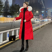 Mealiers红色大毛领羽绒服2023冬季韩版中长款白鸭绒加厚外套