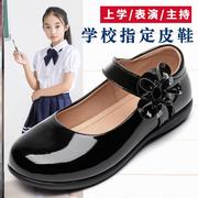 女童黑色皮鞋演出鞋表演鞋公主，鞋小皮鞋儿童学生软底上学礼仪校鞋