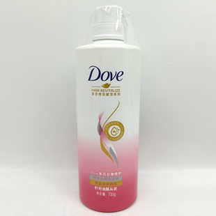 临期裸价 多芬日常修护去屑洗发水700g