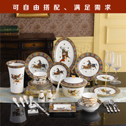58头43头西式陶瓷碗碟套装碗套装欧式宫廷骨瓷餐具盘碗勺碟 爱马