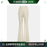 香港直邮潮奢gabrielahearst女士，rhein高腰羊毛，真丝喇叭长裤