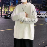 海马毛毛衣慵懒高级感男冬季oversize圆领长袖，针织衫情侣韩系外套