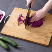 居家家厨房切水果整竹菜板，切菜板竹子大号砧板，案板擀面板家用菜板