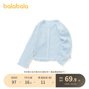 巴拉巴拉女童洋气针织，开衫夏装基础纯色，儿童外套童装宝宝空调衫潮